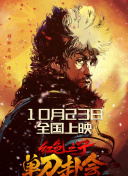 国产精品深爱在线
